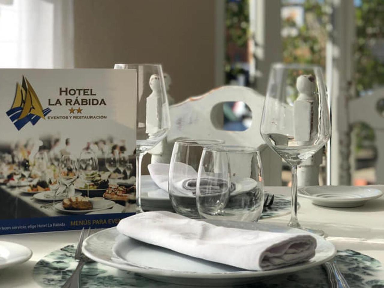 Hotel Restaurante La Rabida 帕洛斯德拉夫龙特拉 外观 照片